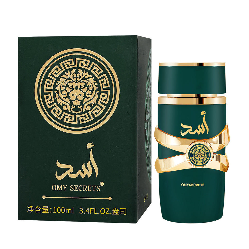 Middle East Dubai UAE Fragrance