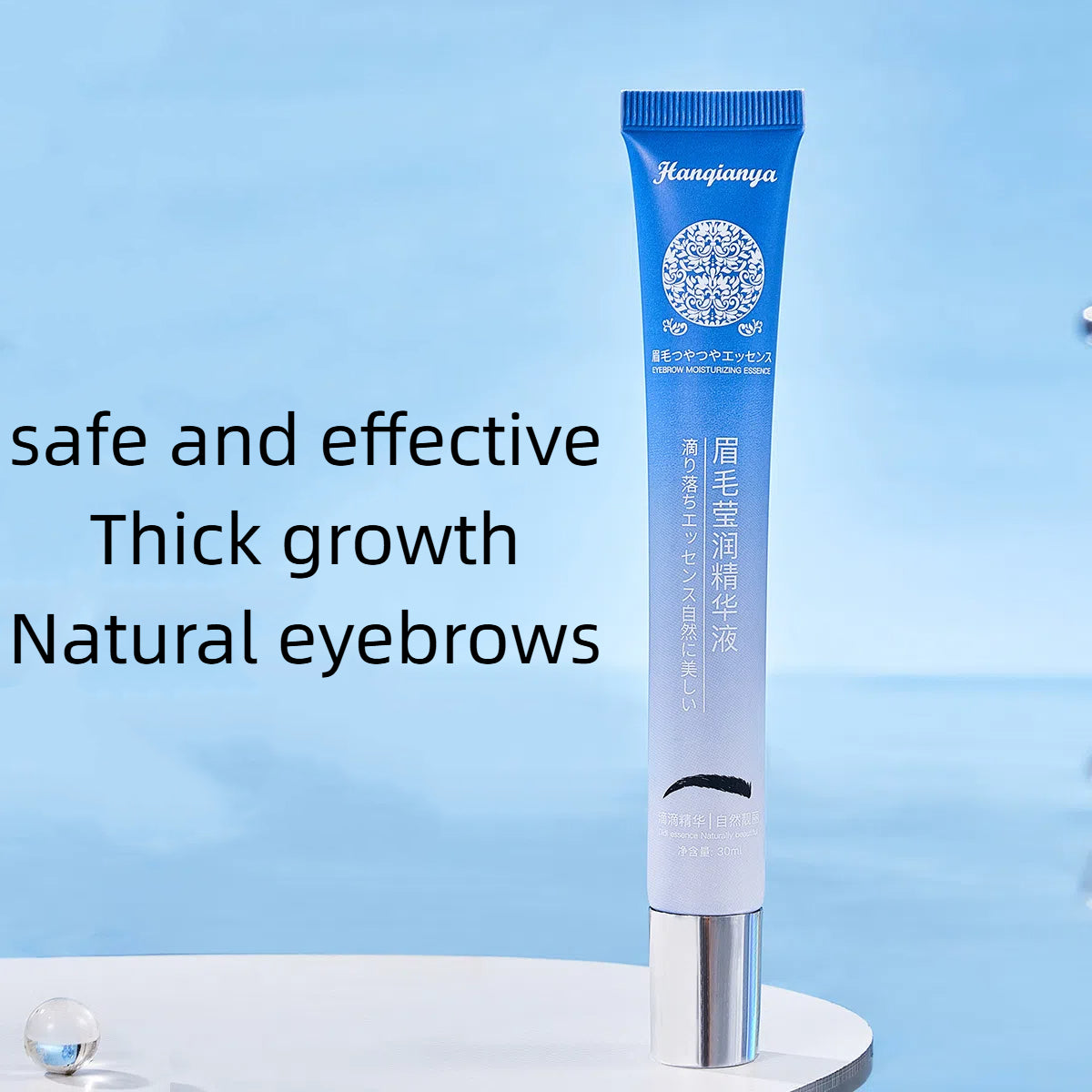 Eyebrow nutrition liquid