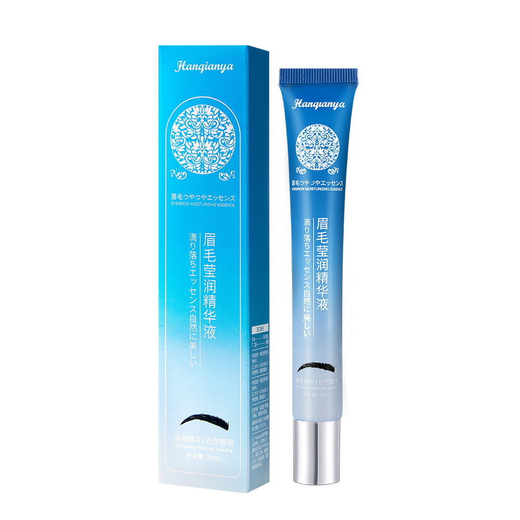Eyebrow nutrition liquid