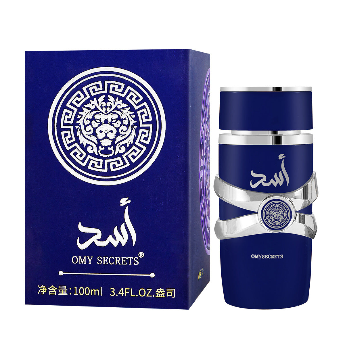 Middle East Dubai UAE Fragrance