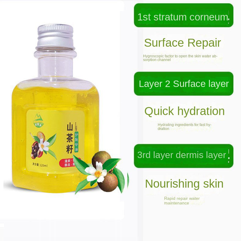Camellia seed Skin Care