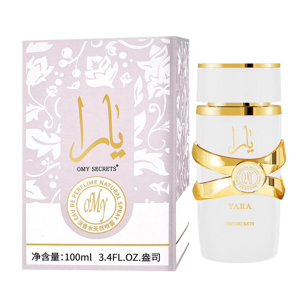 Middle East Dubai UAE Fragrance